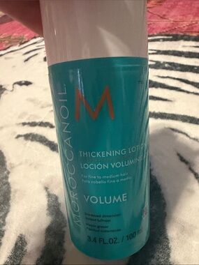 Moroccanoil thickening lotion